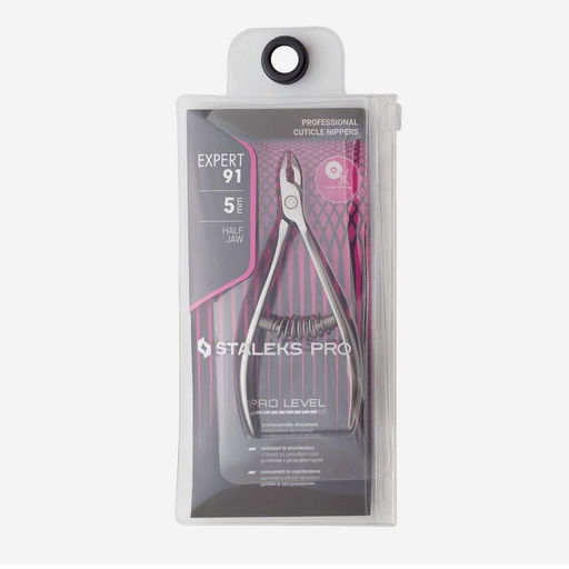 Staleks Pro Кусачки для кутикулы профессиональные / NE-91-5 Expert 91, 5 мм  фото 2