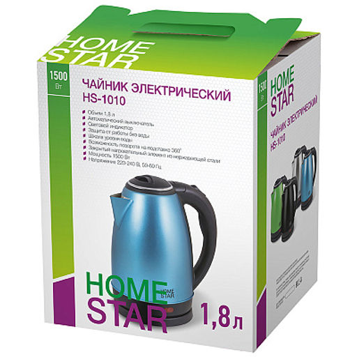 Чайник Homestar HS-1010 (1,8 л) стальной 003013