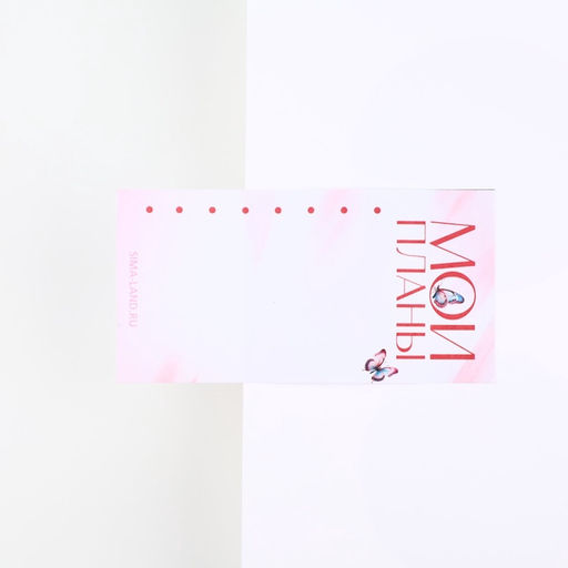 Подарочный набор, планинг-стикеры 30 л, ручка пластик С 8 марта