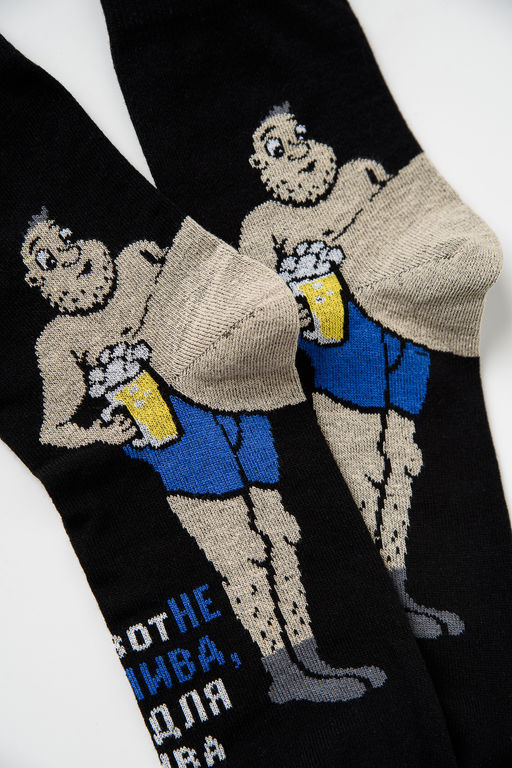 Носки мужские Пивной гурман - Berchelli фото 8