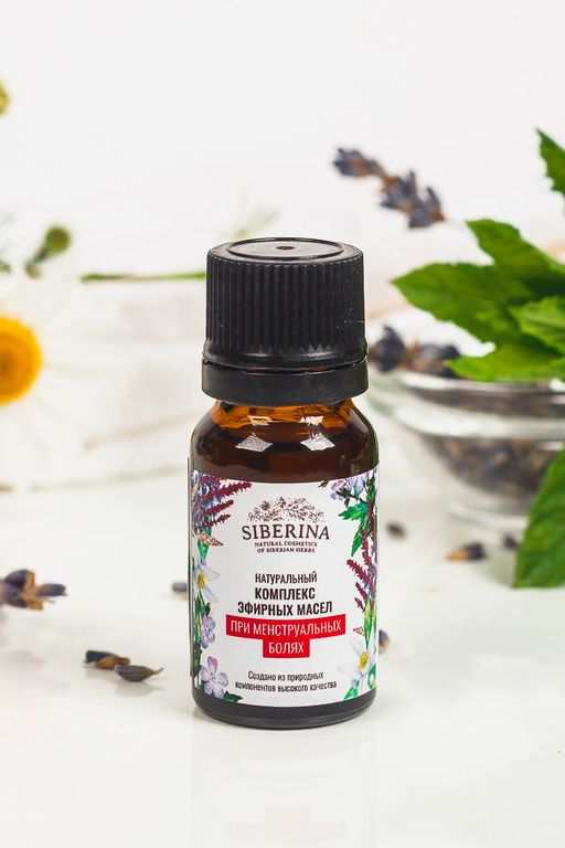 Комплекс эфирных масел При менструальных болях - Siberina фото 3