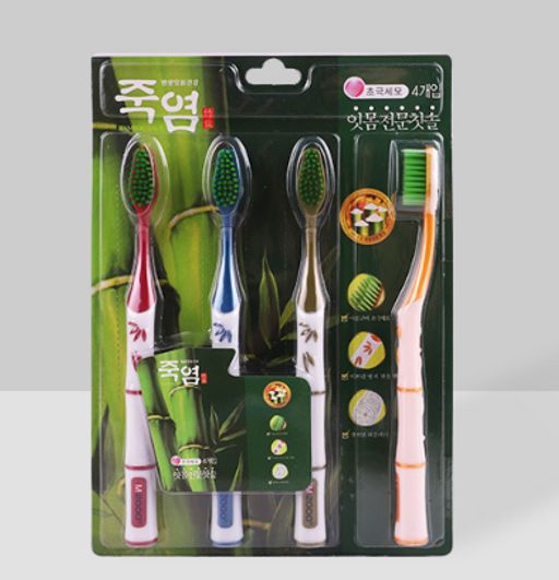 Зубные щетки с Бамбуковой солью (4 шт.) - Home фото 7