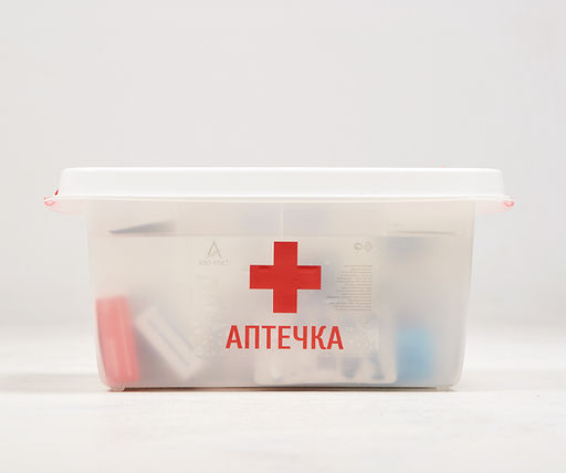 Контейнер универсальный 8,0 л Аптечка с вкладышем, арт. АП 408 - Альт-Пласт фото 6