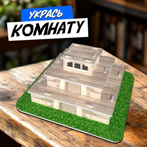 Конструктор 3D Чудеса света. Чичен-Ица - Unicon фото 6