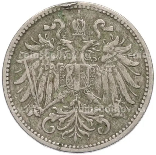 Монета 10 геллеров 1895 года Австрия