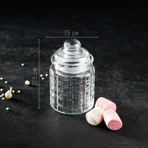 Банка для сыпучих продуктов «Квадраты», 280 мл, 7.5×12.5 см, стекло, прозрачная