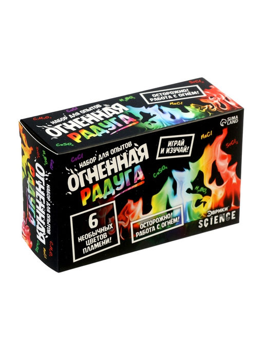 Набор для опытов «Новогодний бокс», 4 набора для опытов, 1 сюрприз