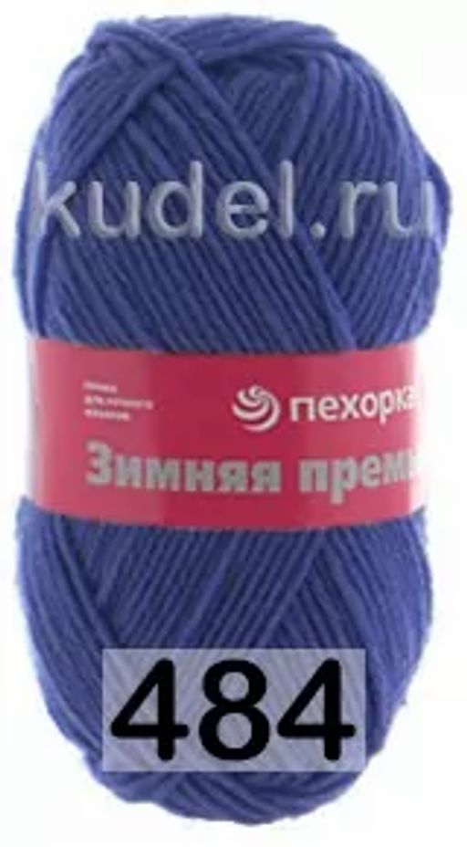 ЗИМНЯЯ ПРЕМЬЕРА - Пехорка фото 38