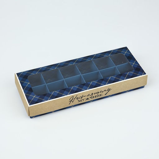 Цена за 5 шт. Коробка складная под 12 конфет «Настоящему мужчине», 3.8×10.5×26.5 см