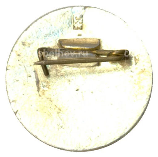 Значок Общество книголюбов