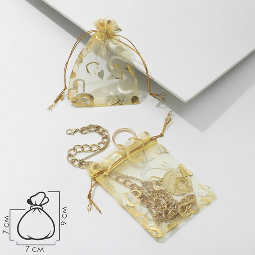 Набор мешочков подарочных «Сердечки», 100 шт. 7×9 см, цвет золотой