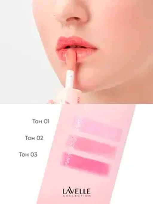 LavelleCollection Масло-тинт для губ TO! OH MY TINT тон 01