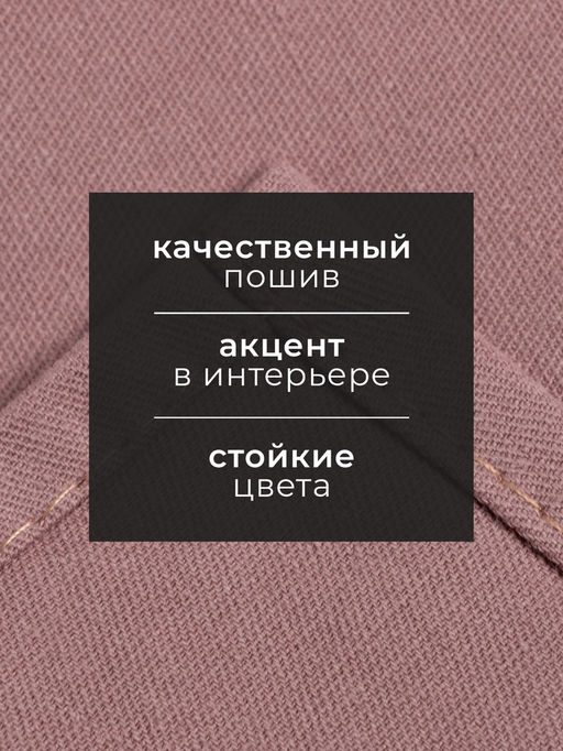 Полотенце кухонное «Этель» Kitchen, 40×73 см, сиреневое, хлопок 100%, саржа 220 г/м²