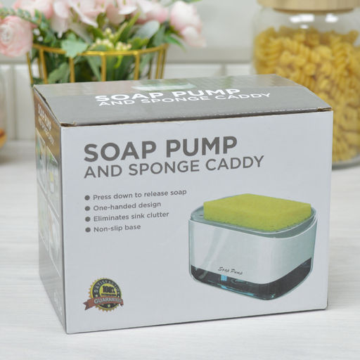 Емкость-дозатор для моющего средства 14,5х10х8см 5775 - Коралл фото 2