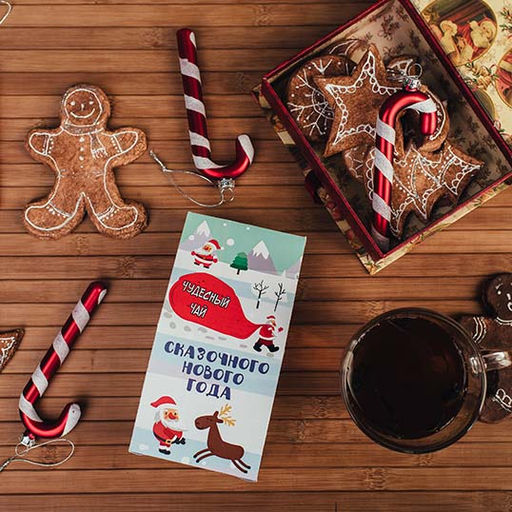 Чай Сказочного нового года - Вотэточай фото 4