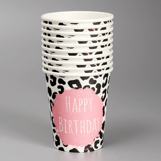 Цена за 10 шт. Стакан бумажный Happy Birthday, принт, 250 мл - Страна карнавалия фото 2