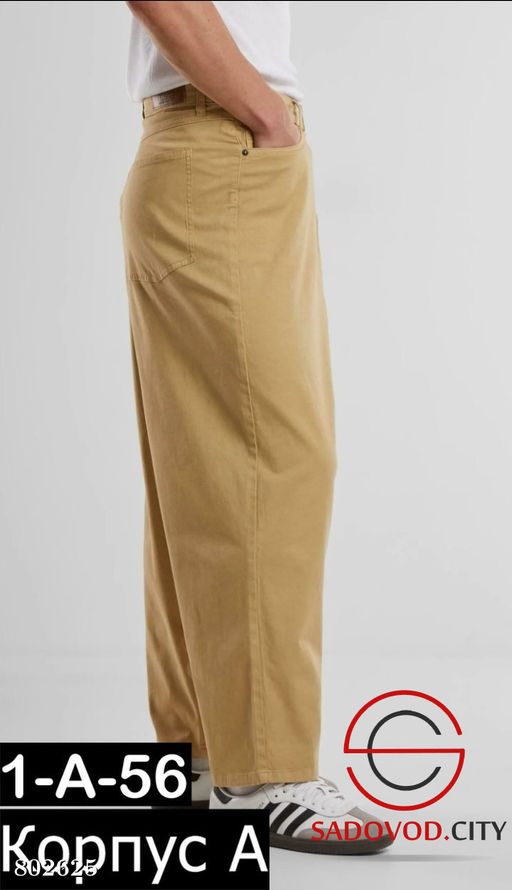 мужские брюки с высокой посадкой - Bruno фото 12