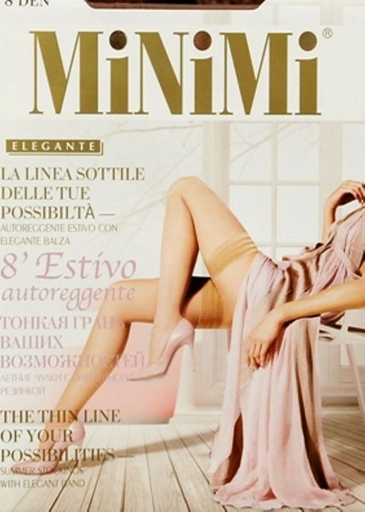 Autoreg. Estivo 8 (100/10) чулки! - daino