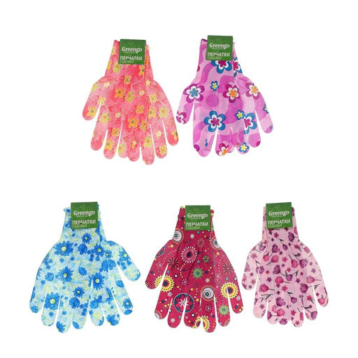 Цена за 3 шт. Перчатки садовые, нейлоновые, без покрытия, размер 9, цвет МИКС, Greengo фото 4