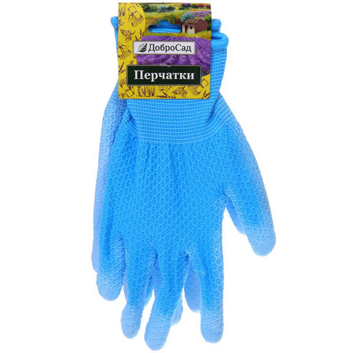 Цена за 12 шт. Перчатки нейлоновые "Садовник" с ПВХ покрытием голубые 8 р-р ДоброСад