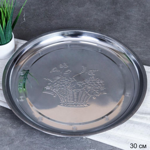 Блюдо 30 см металл с декором Корзинка /h=2,5/ Z-543 /уп 150/ 0.115 - Галеонтрейд фото 2