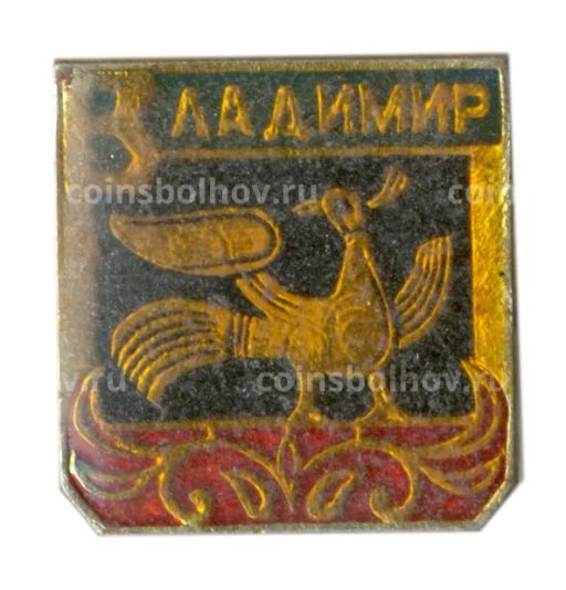 Значок Владимир