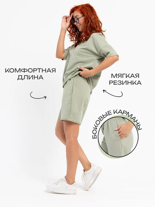Костюм Аланья оливка Цвет:Оливковый - Rash фото 10
