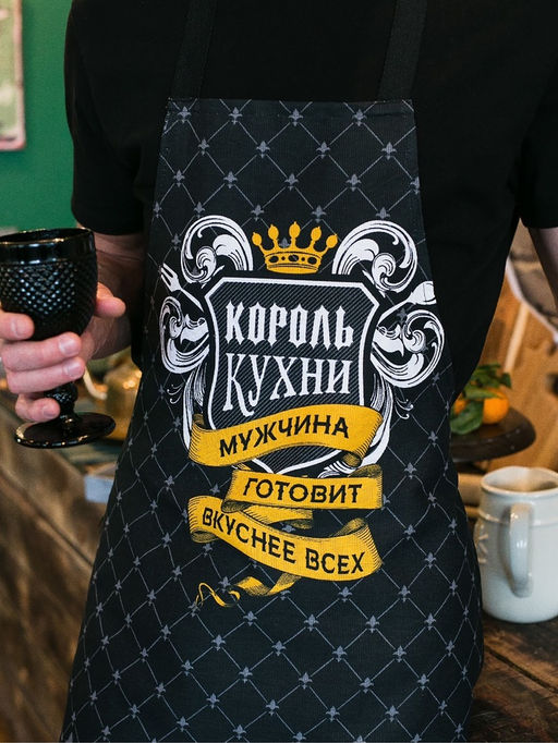 Фартук Доляна Король кухни, 60?70 см, хлопок 100 %, рогожка