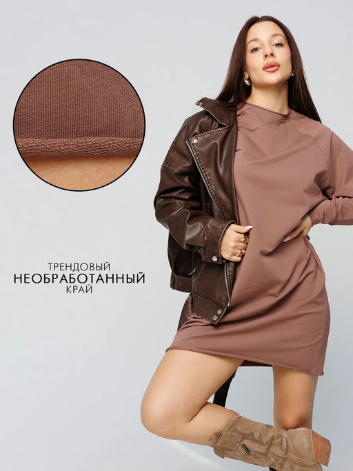 Женское платье с рукавом реглан из футера 2-х нитки Lingeamo какао ВП-11 (02)