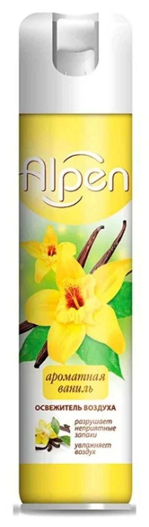альпен освежитель воздуха 300 мл ароматная ваниль aal13. фаленопсис ваниль. ароматы сильвен делакур. Areon home perfume sticks. возд.