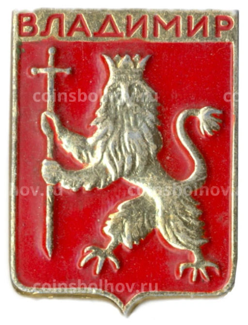 Значок Владимир