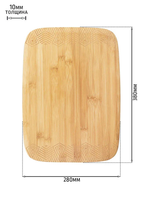 Доска разделочная бамбук 380*280*10мм №26 КТ-ДР-131 - Катунь фото 3