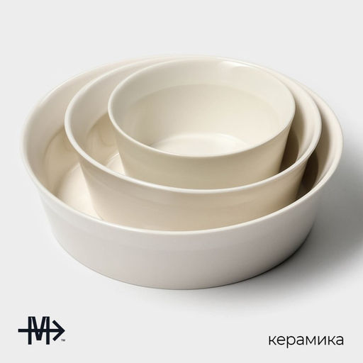 Салатники Magistro Whitewarm, 380/700/1.2 л, d=12/16/20.5 см, набор 3 шт., фарфор, белые  фото 2