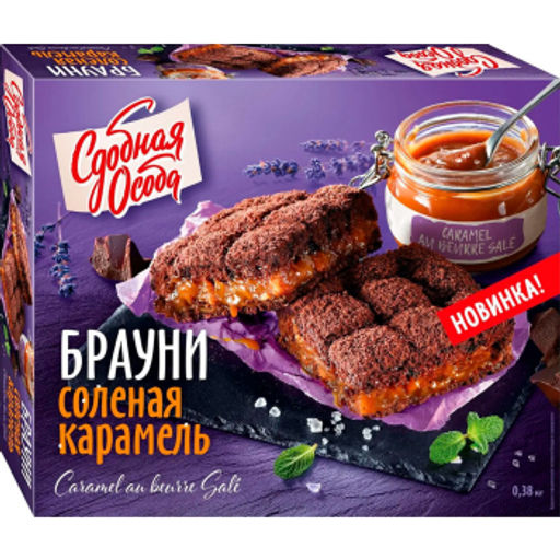 Ч Брауни Соленая карамель 380г