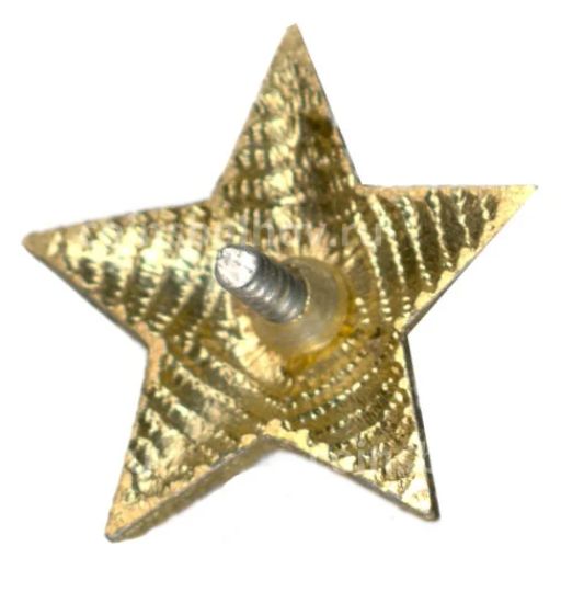 Значок Звезда