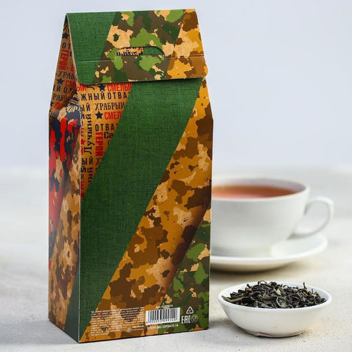 Чай подарочный 23 февраля, 100 г - Фабрика счастья фото 3