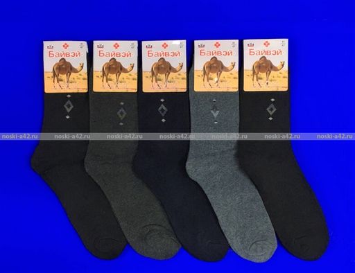 Цена за 12 пар. Байвей носки мужские артикул 508 с массажным эффектом 42-48 (фактически 41-45)  фото 9