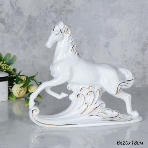 Статуэтка Конь / B644NT /уп 18/