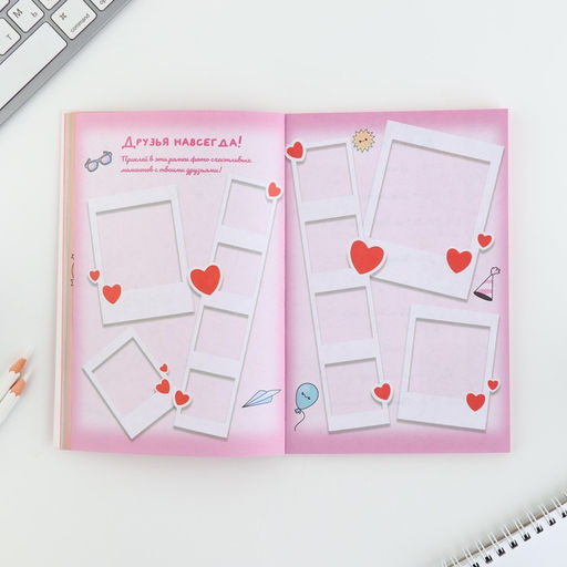 Личный дневник для девочки А5, 50 л. Мой личный дневник - Artfox фото 7