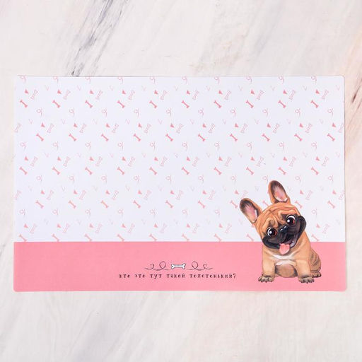 Коврик под миску Кто это тут такой толстенький? 43х28 см - Пушистое счастье фото 2