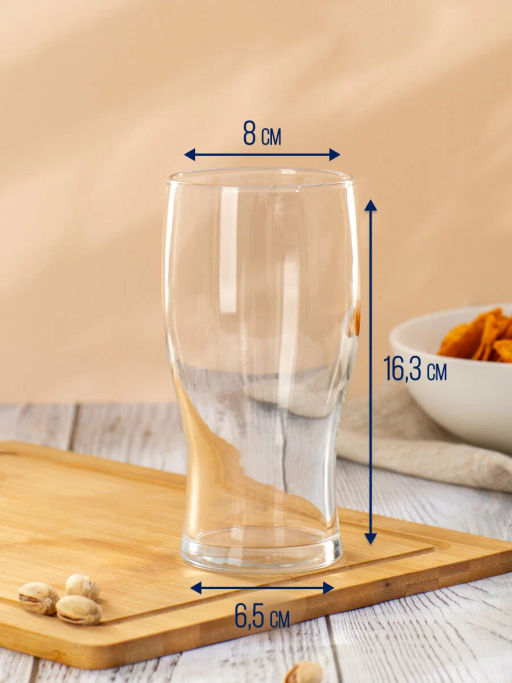 Стакан для напитков ТЮЛИП 570мл арт.17C1973 /LUMINARC/ фото 5