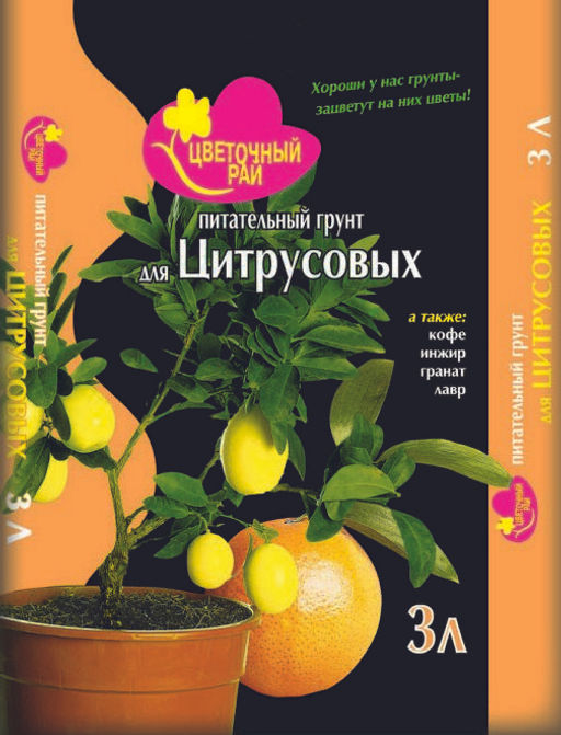 БХЗ Цветочный рай Грунт для Цитрусовых 3 л