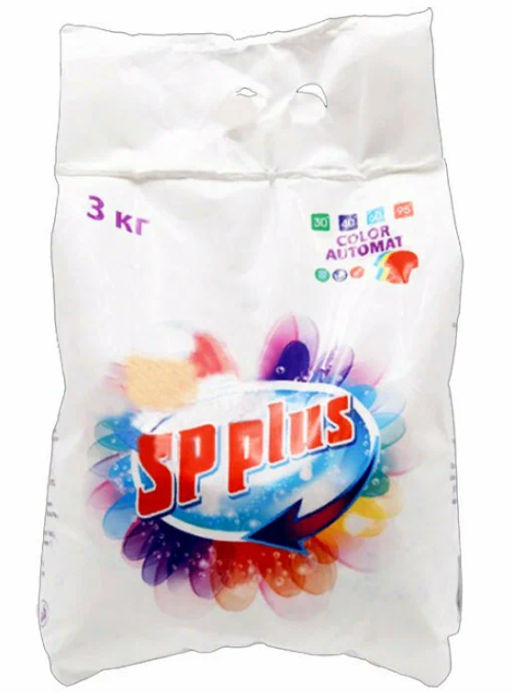 ### SP PLUS стир.порошок 3кг Колор Автомат (п/э пакет)