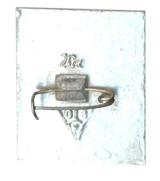 Значок Суздаль