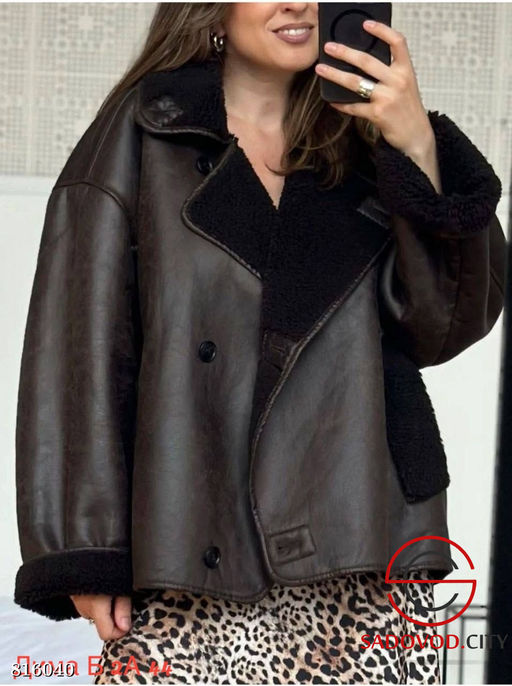 Дублёнка женская для зимы