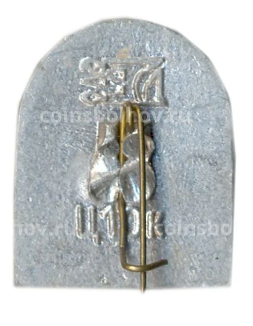 Значок Каменец-Подольский