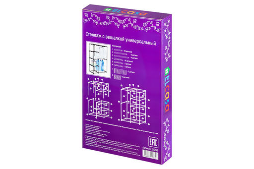 Стеллаж с вешалкой универсальный 115*50*170 см Черный с 4 полками - Elan gallery фото 12