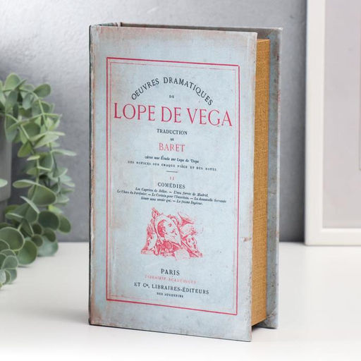 Шкатулка книга - сейф «Лопе де Вега. Драматические произведения», дерево, искусственная кожа, серая, 21×13×5 см