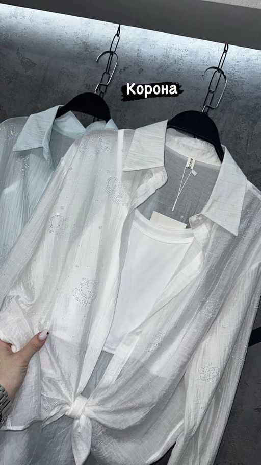 Шикарные и такие нежные рубашки с камешками - Ksa фото 3