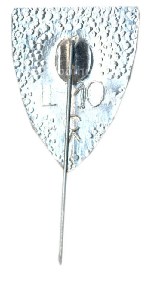 Значок Ленинград